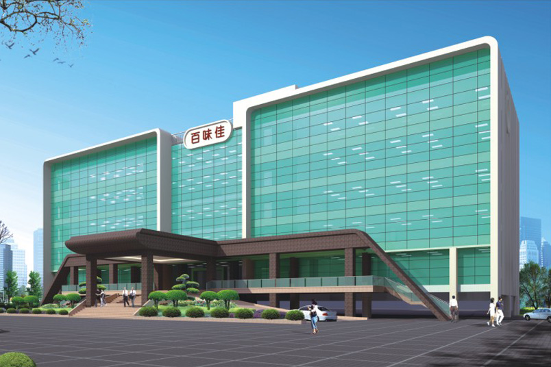 廣東百味佳味業(yè)科技股分有限公司