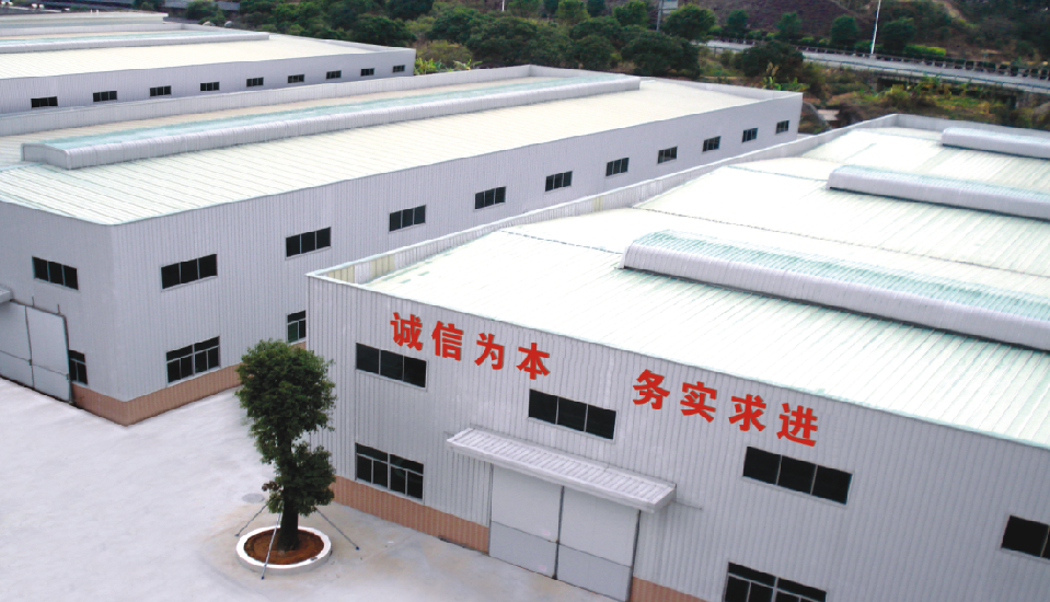 喜報|日芝電梯榮獲“質量創新優秀企業”榮譽稱號